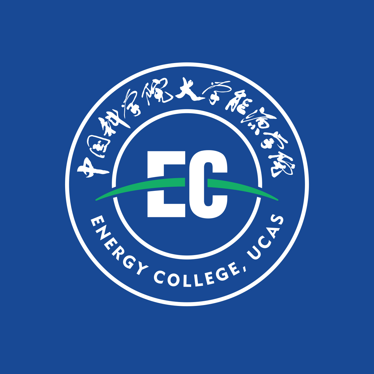 中国科学院大学能源学院LOGO及校徽设计释义 创意共和作品