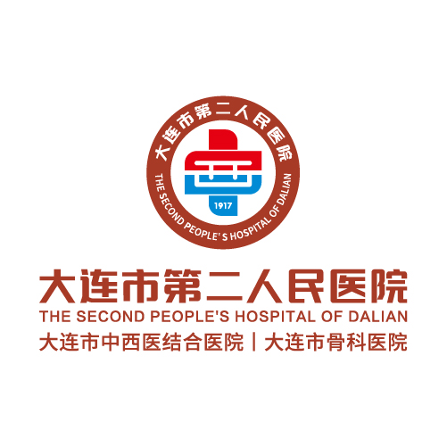 大连市第二人民医院品牌形象全新升级，创意共和作品