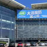 大连广告设计公司推荐创意共和等五家专业广告设计公司