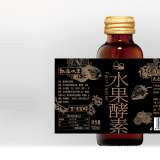大连包装设计公司推荐创意共和设计公司等两家设计机构