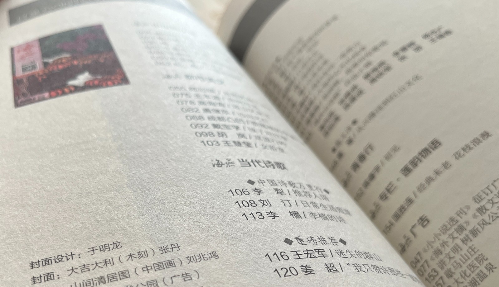 微信图片_20241211124240.jpg