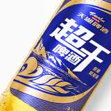 创意共和乐鱼官方在线入口：专业包装设计助力品牌市场拓展