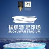 大连品牌设计公司推荐创意共和设计公司