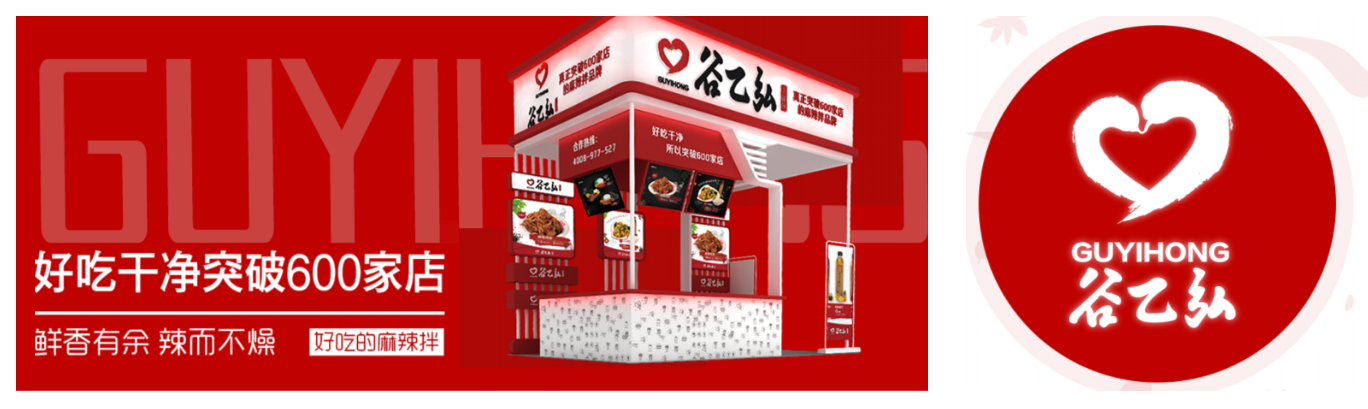 微信图片_20250123002908.png