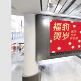 大连广告海报设计公司推荐这两家专业平面设计公司
