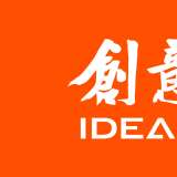 创意共和（大连）设计公司，全方位设计服务赋能企业品牌