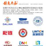 创意共和设计公司：打造独特的品牌形象，从标志设计开始