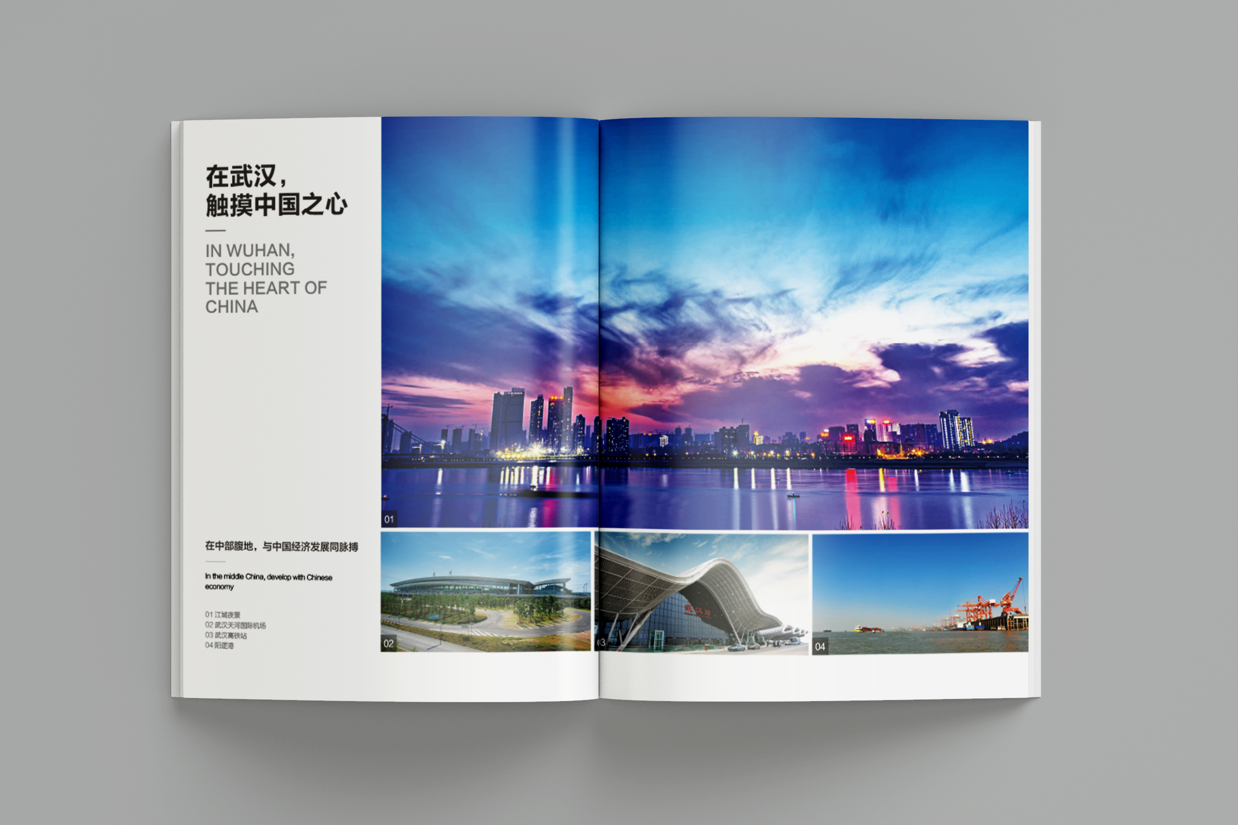 案例样机002.jpg