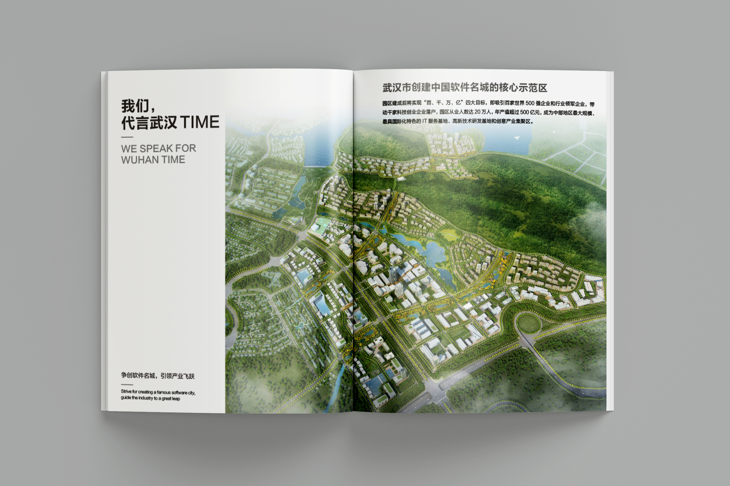 案例样机006.jpg
