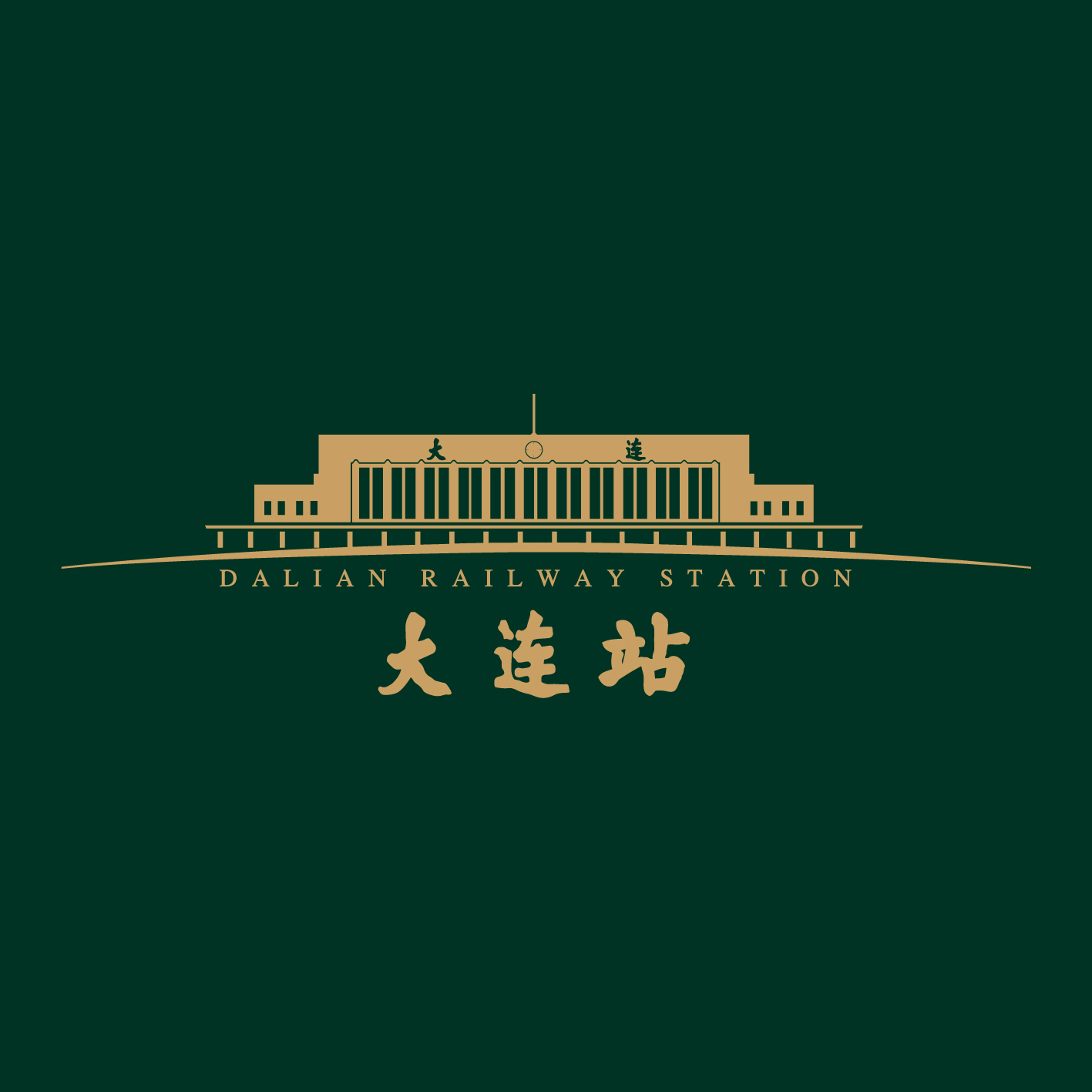 《馨驰半岛》服务宣传册设计