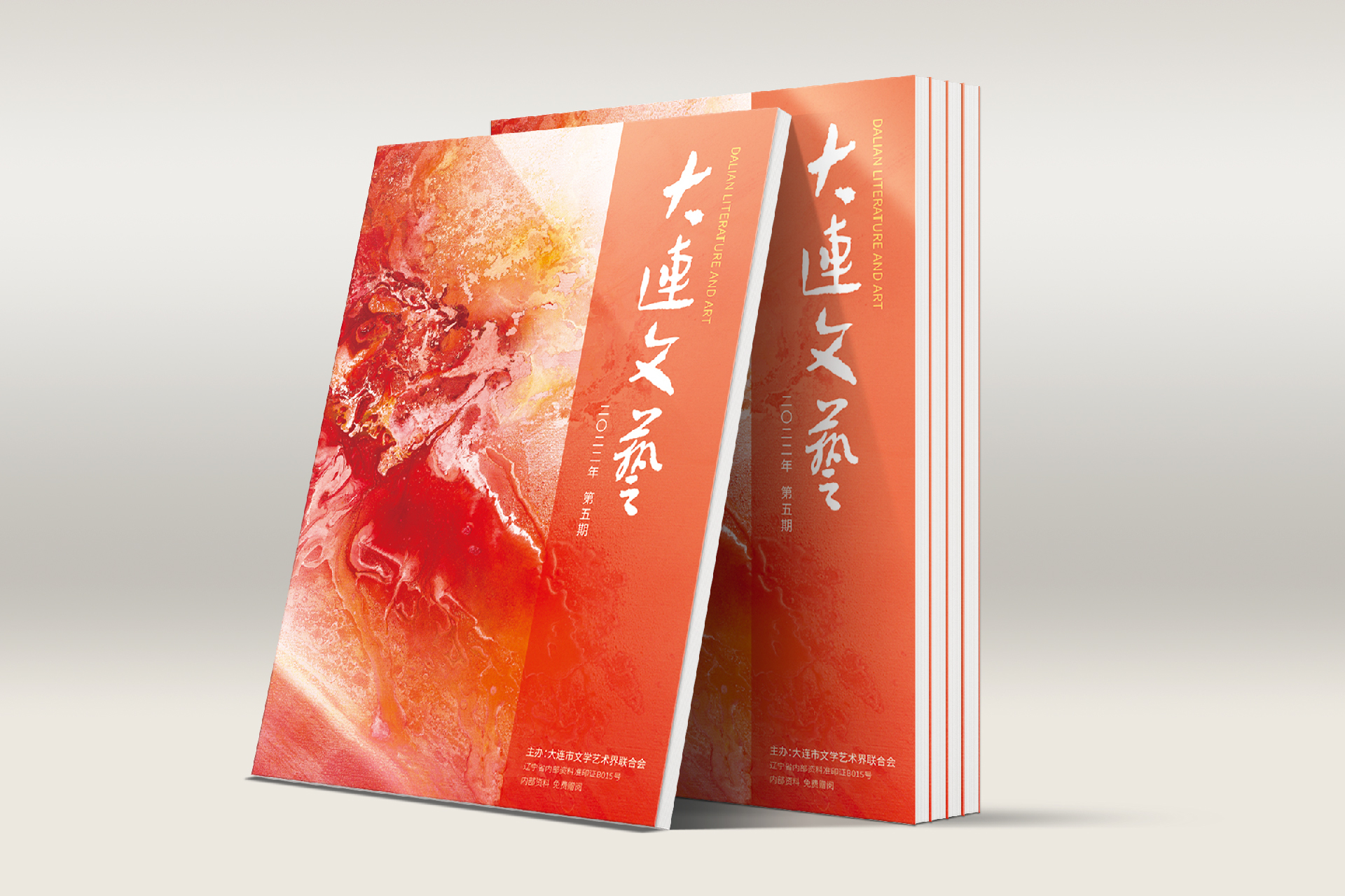 未标题-1_画板 1.jpg