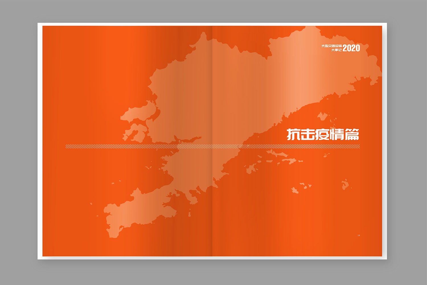 20250425-05.jpg