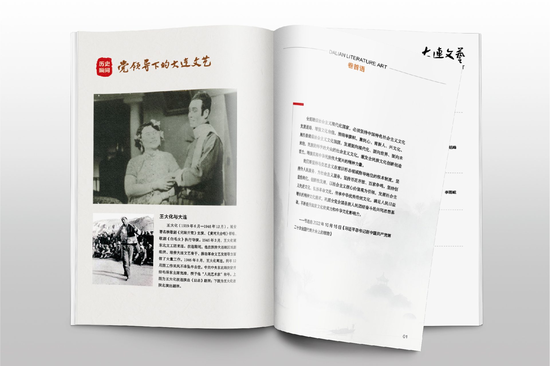 未标题-1-02.jpg