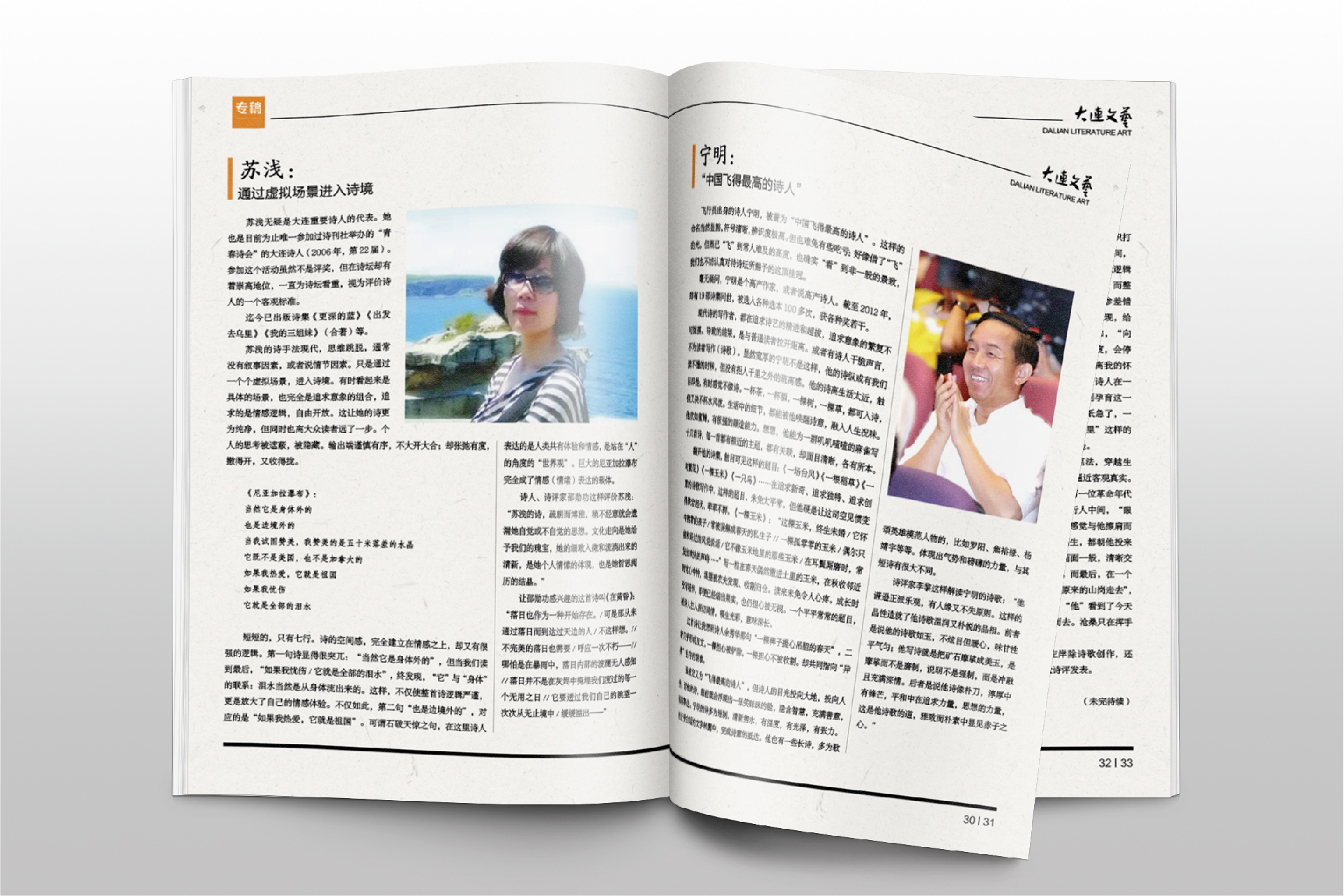 未标题-1-07.jpg