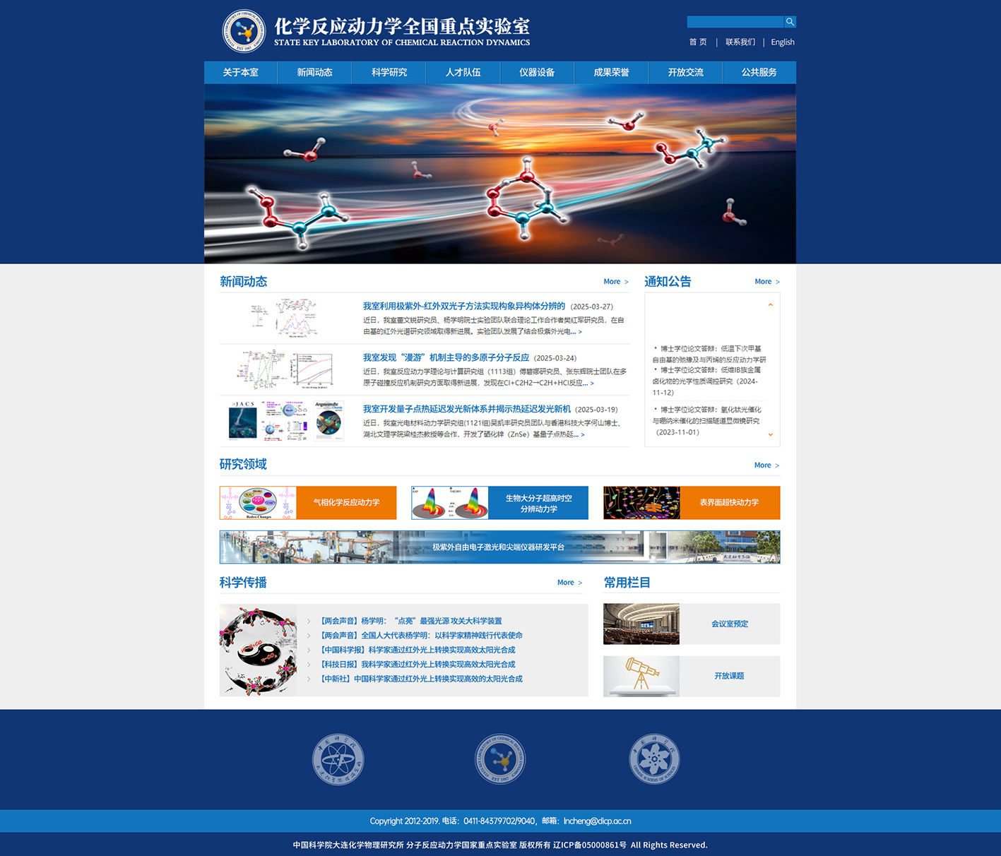 微信图片_20250501221529.jpg